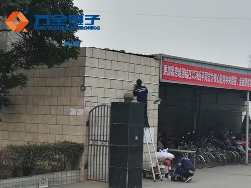 工廠監(jiān)控方案 工廠監(jiān)控方案