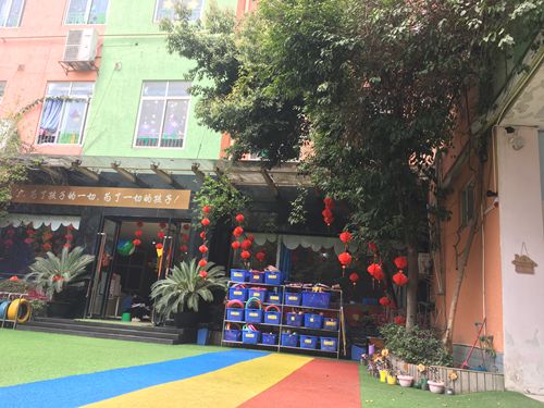 幼兒園安防監(jiān)控系統(tǒng) 幼兒園安防監(jiān)控系統(tǒng)