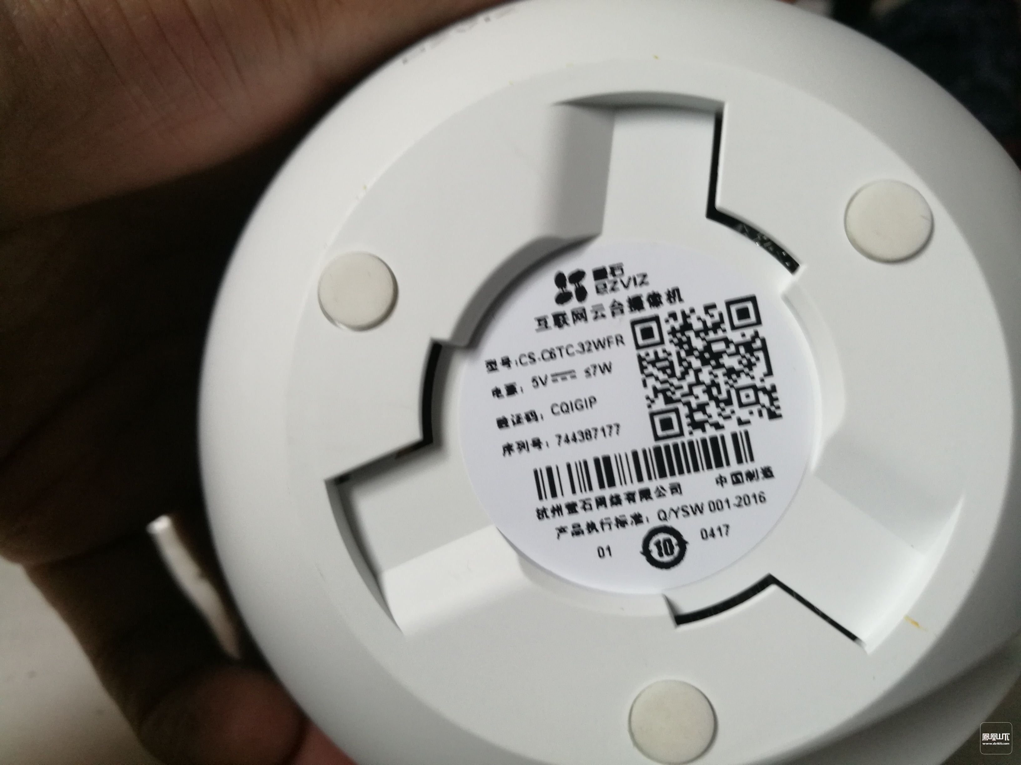 螢石C6TC監(jiān)控?cái)z像頭 螢石C6TC監(jiān)控?cái)z像頭