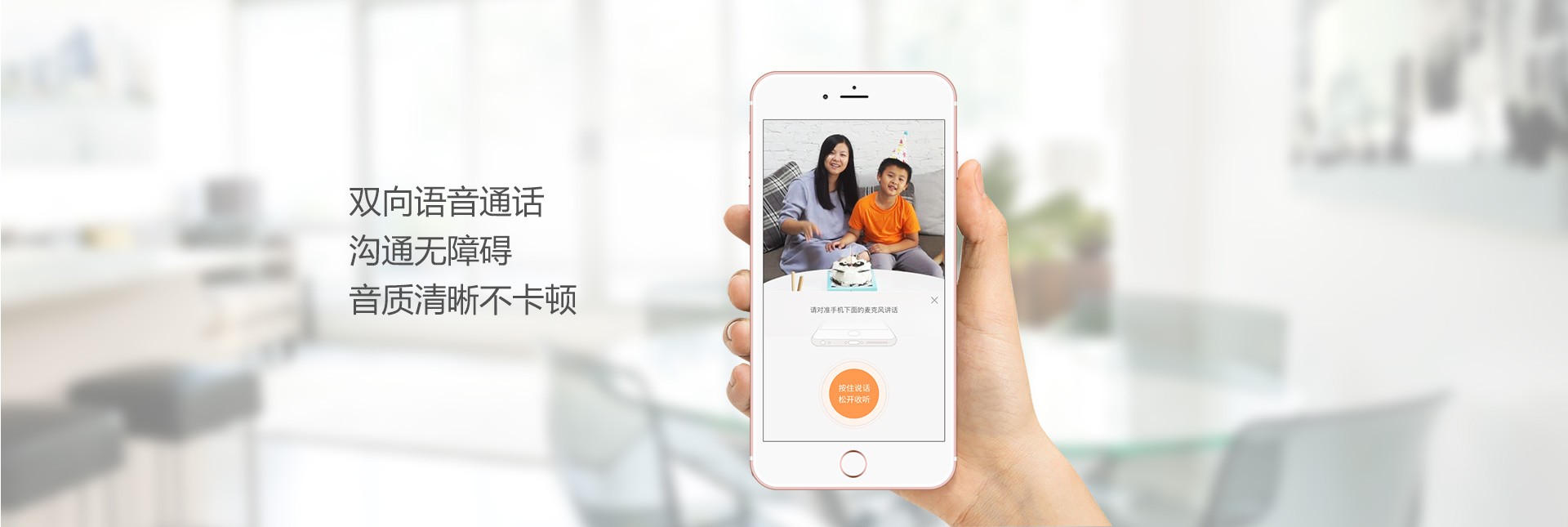 螢石C6TC監(jiān)控攝像頭 螢石C6TC監(jiān)控攝像頭