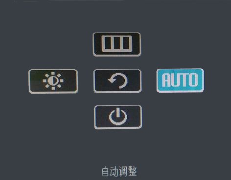 監(jiān)控顯示器 監(jiān)控顯示器