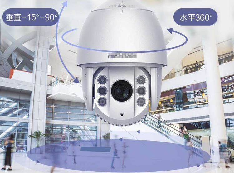 監(jiān)控 云臺 球機 攝像頭 監(jiān)控 云臺 球機 攝像頭