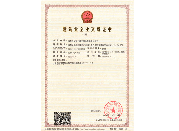 1645065578508550.jpg 11.jpg